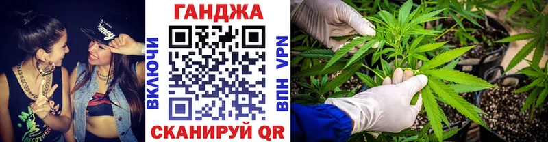 Цена Богородицк Псилоцибиновые грибы  КОКАИН  Амфетамин  Меф  Марихуана 