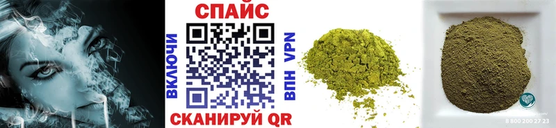 БУТИРАТ жидкий экстази  Богородицк 