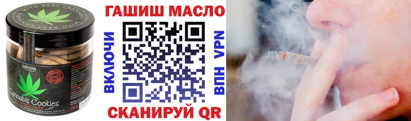 kraken ссылки  Богородицк  Cannafood марихуана 