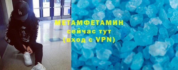 a pvp Пестово