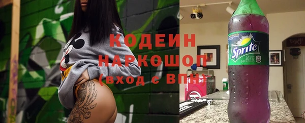 ECSTASY Вязьма