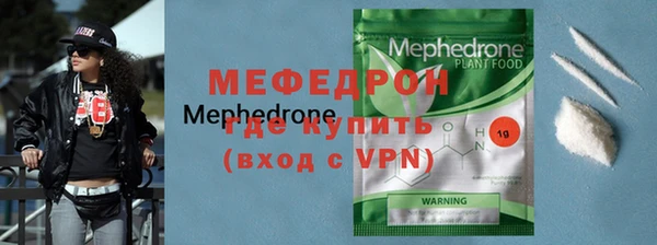 прущие крисы Щигры