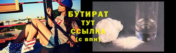 винт Россошь