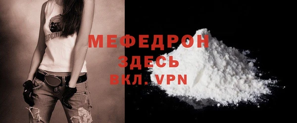 a pvp Пестово