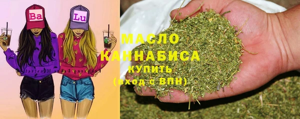 гашиш Переславль-Залесский