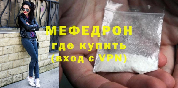 a pvp Пестово