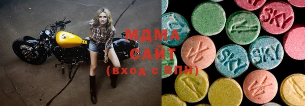 герыч Гатчина