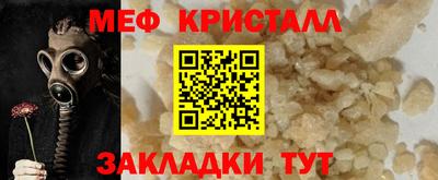 MDMA Premium VHQ Аргун
