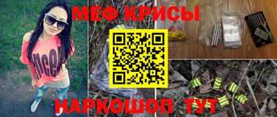 гашишное масло Апрелевка