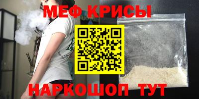 СК Апшеронск