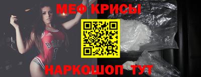 кокаин колумбия Абакан
