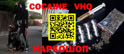 гашишное масло Апрелевка