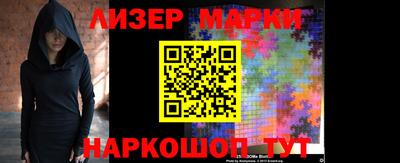 дмт Апрелевка