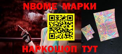 гашишное масло Апрелевка