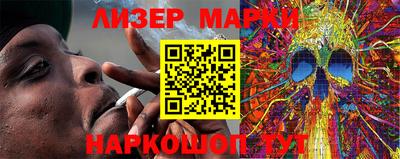 дмт Апрелевка