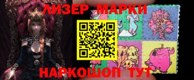 гидропоника Аргун