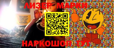MDMA Premium VHQ Аргун