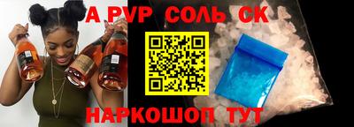 MDMA Premium VHQ Аргун