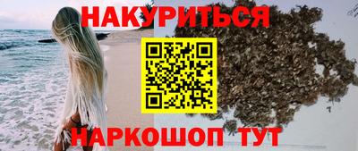 MDMA Premium VHQ Аргун