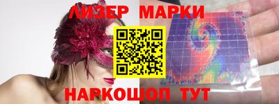 гидропоника Аргун