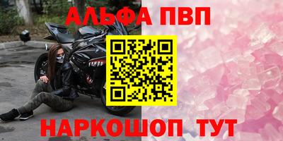 MDMA Premium VHQ Аргун