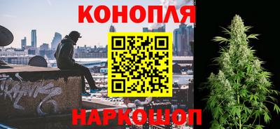 соль ск Апшеронск