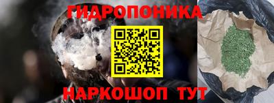 MDMA Premium VHQ Аргун
