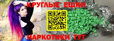 дмт Апрелевка