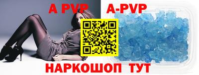 MDMA Premium VHQ Аргун