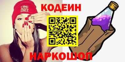 гидропоника Аргун