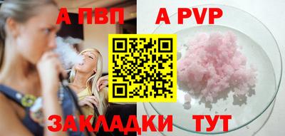 MDMA Premium VHQ Аргун