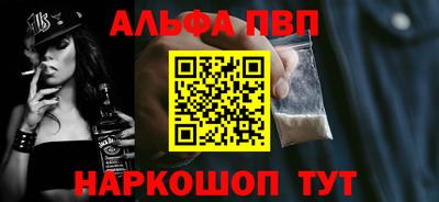 гидропоника Аргун