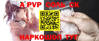 MDMA Premium VHQ Аргун