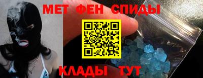 гидропоника Аргун