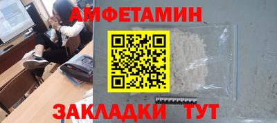 гашишное масло Апрелевка