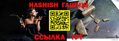 дмт Апрелевка