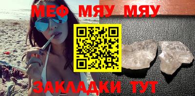 гашишное масло Апрелевка
