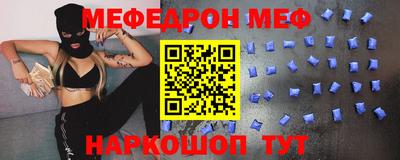 гашишное масло Апрелевка
