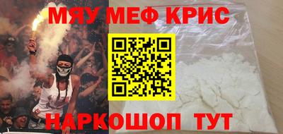 MDMA Premium VHQ Аргун