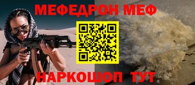 дмт Апрелевка