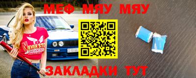 гашишное масло Апрелевка
