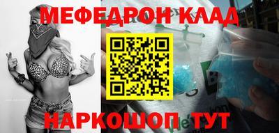 гидропоника Аргун