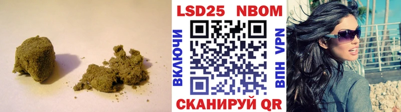 площадка клад  Богородицк  Лсд 25 экстази кислота 