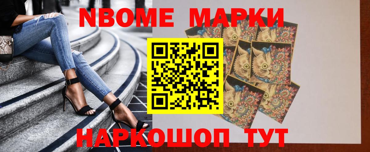 ЛСД экстази кислота Богородицк