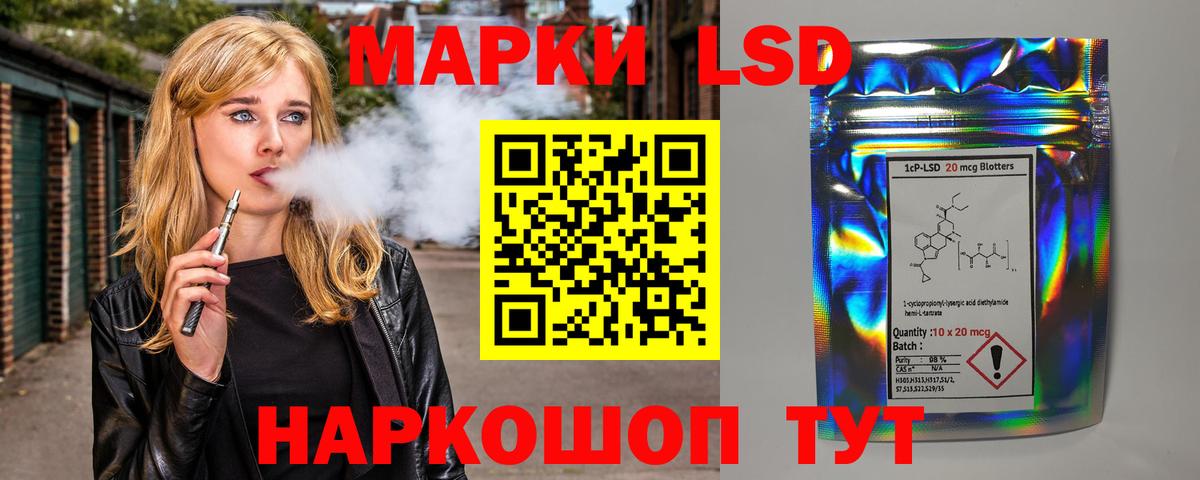 Альфа ПВП  ГАШ  Вход с VPN  КОКАИН  Богородицк  Канабис  Мефедрон  ГАШИШ 