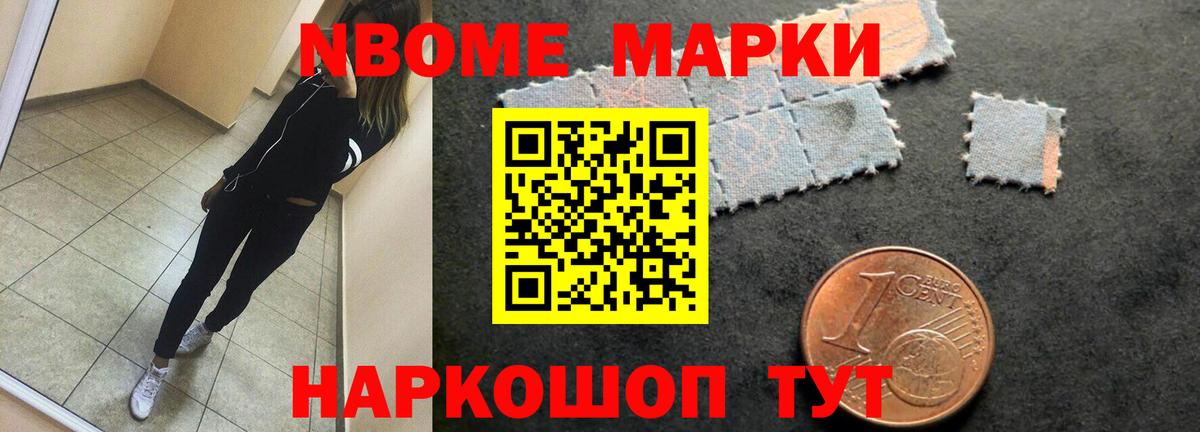 Лсд 25 экстази  ЛСД экстази кислота  Богородицк  LSD-25 экстази кислота 