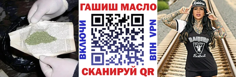 KRAKEN рабочий сайт  Богородицк  Дистиллят ТГК вейп 