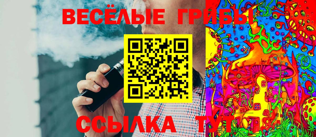 Cocaine  Бошки Шишки  Богородицк  NBOMe  ЭКСТАЗИ  Мефедрон   ГАШИШ  ГЕРОИН 